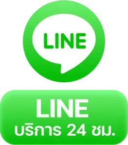 fox888 สมัคร